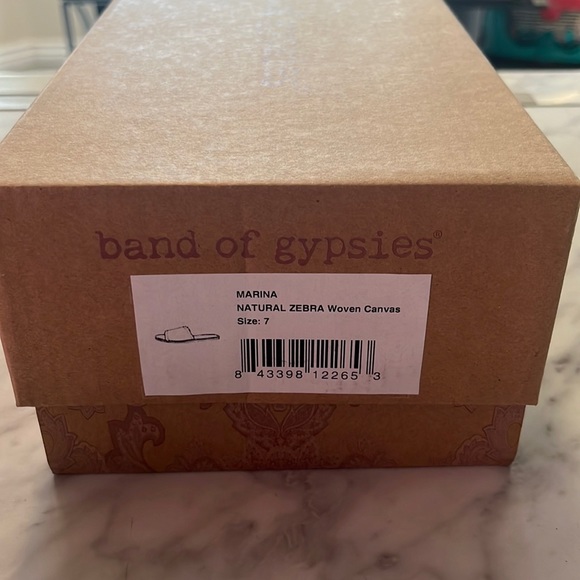 Marina Neutral Zebra Woven Canvas - Picture 3 of 3